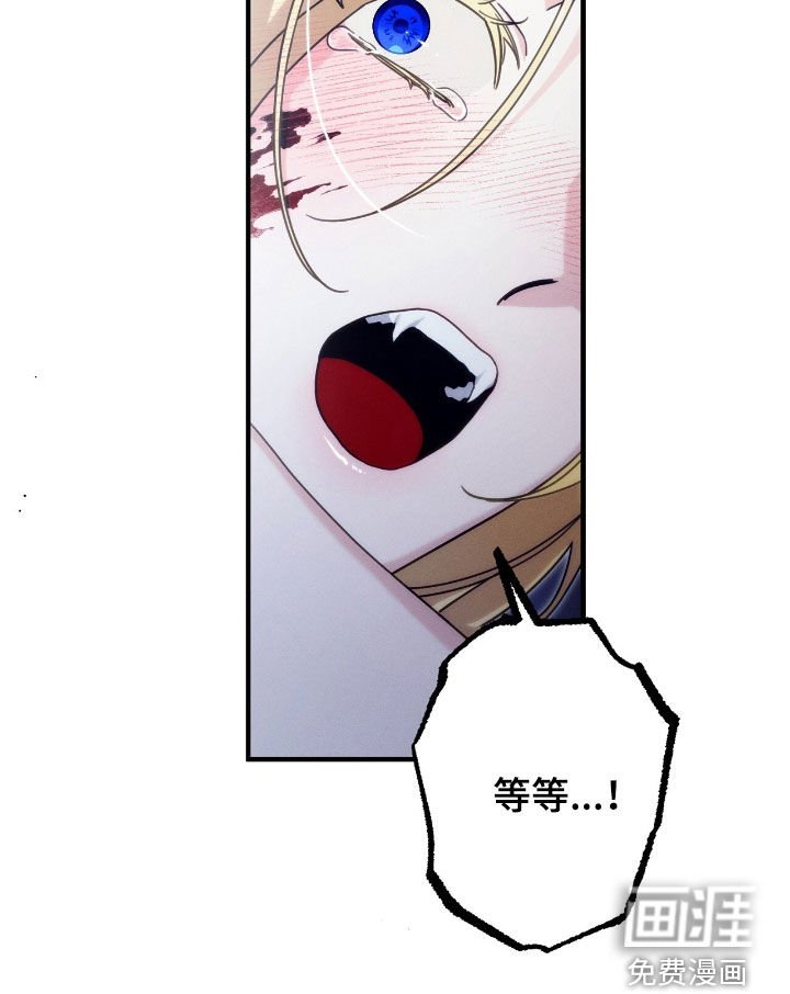 第106章：无法逃脱
