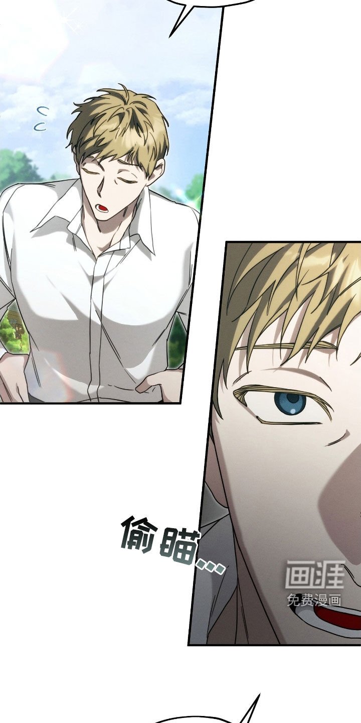 第107章：把我也带走