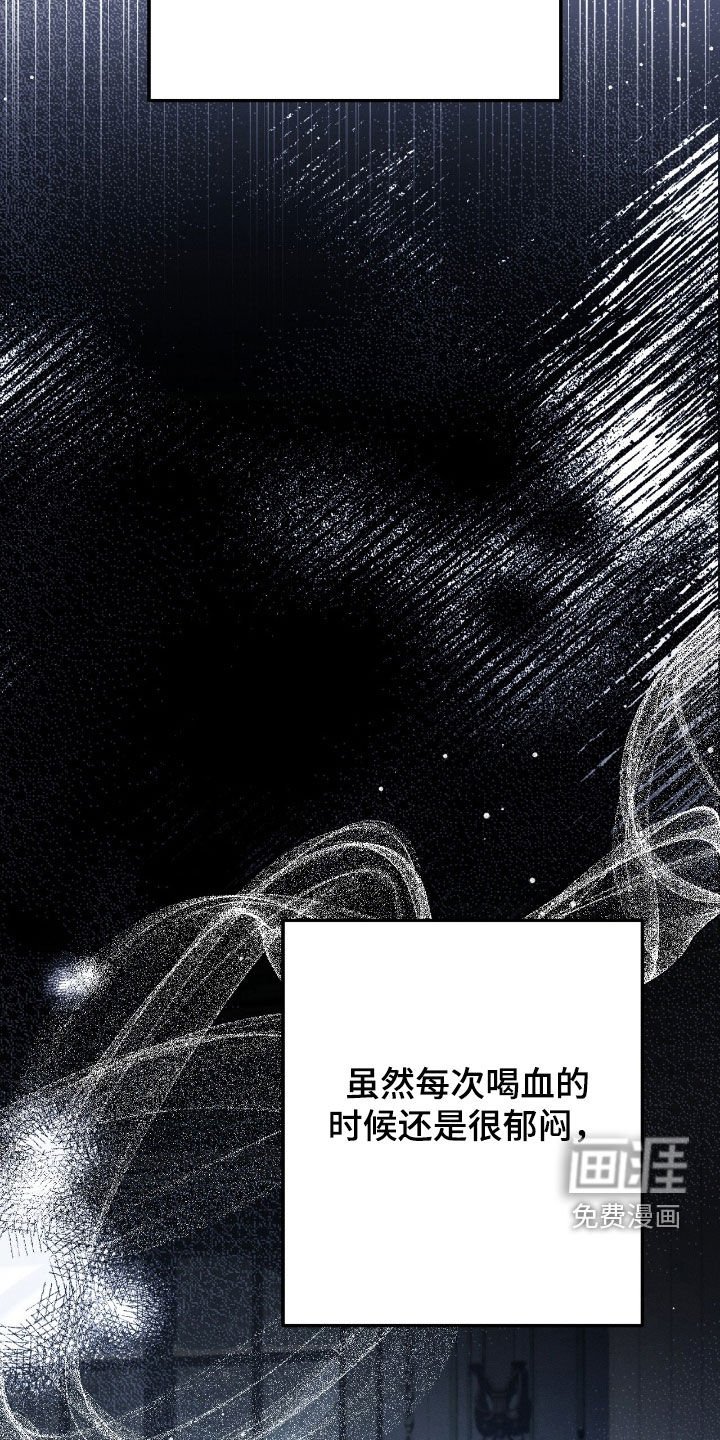 第108章：怀孕