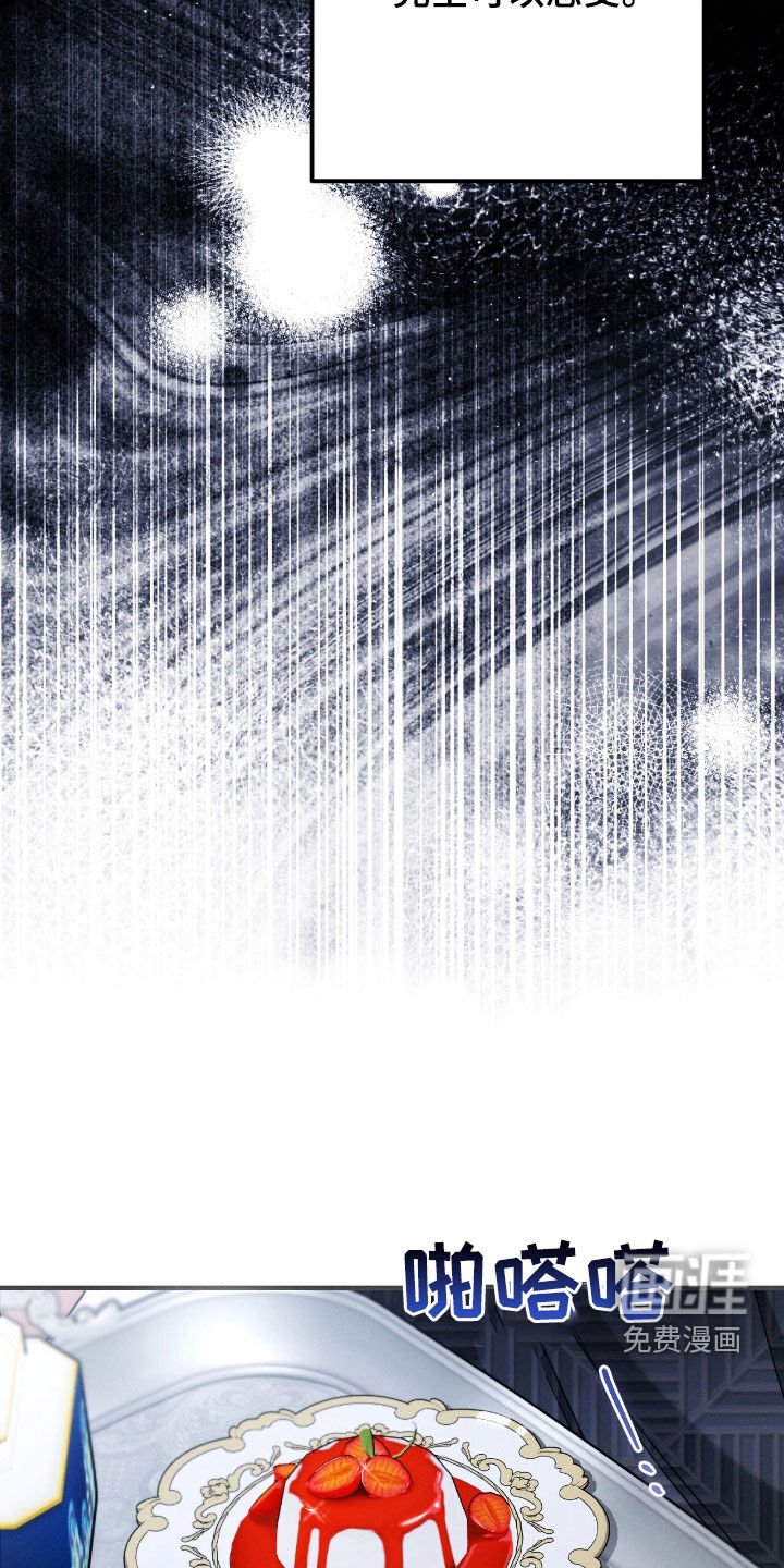 第108章：怀孕