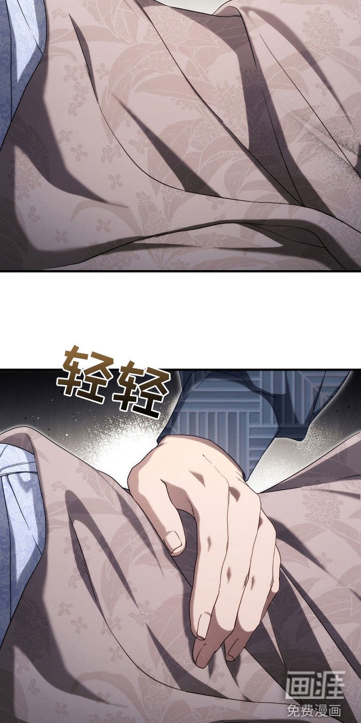 第108章：怀孕