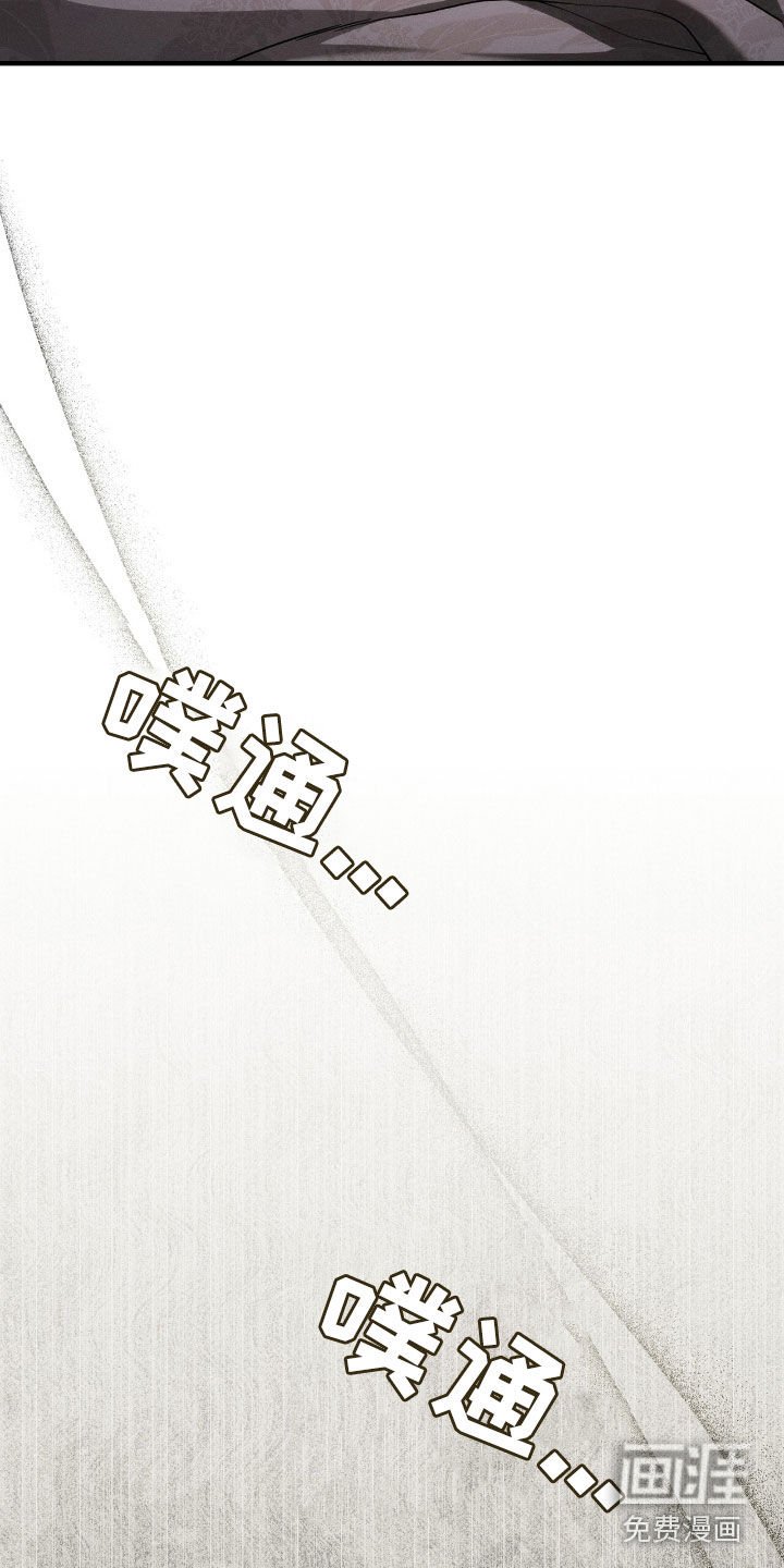 第108章：怀孕