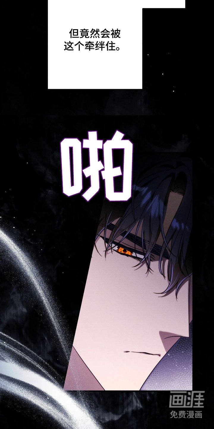 第108章：怀孕
