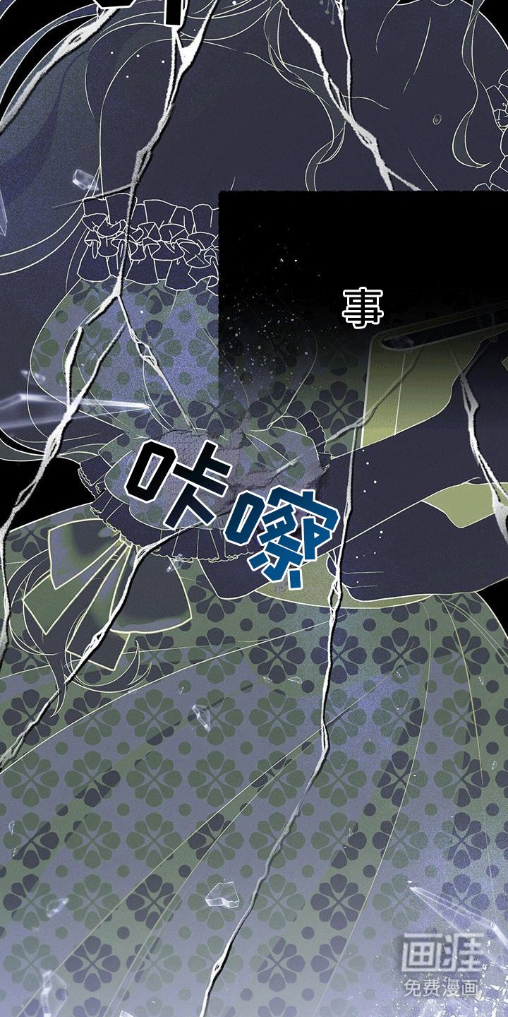 第11章：不识字