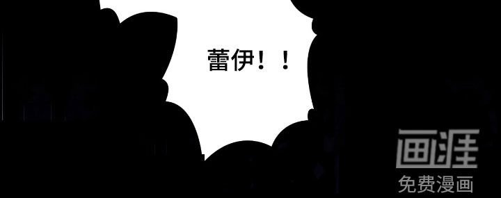 第110章：两个心跳
