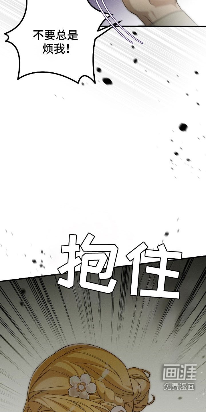 第111章：小狗