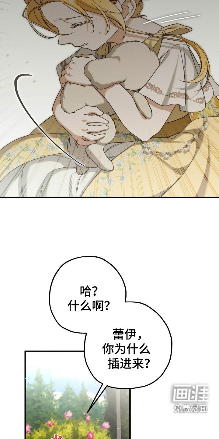 第111章：小狗