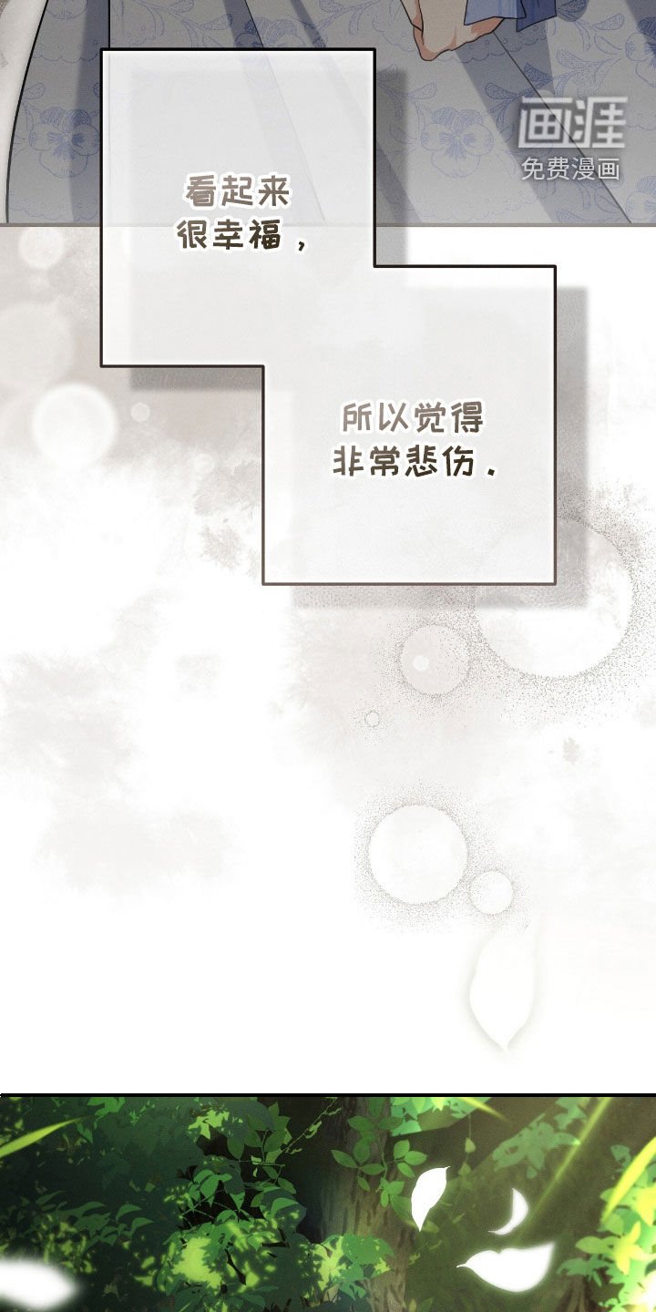 第111章：小狗