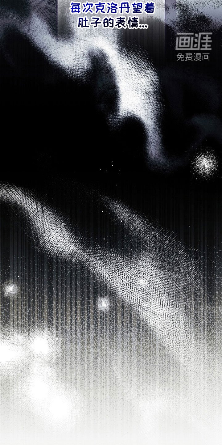 第112章：改变