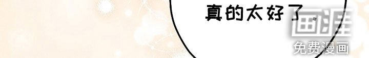 第112章：改变