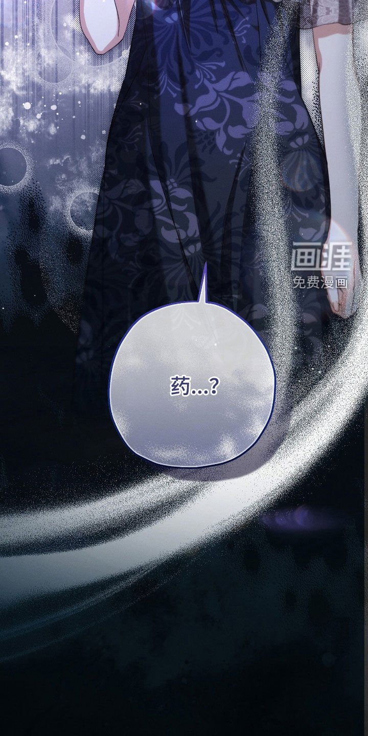 第112章：改变
