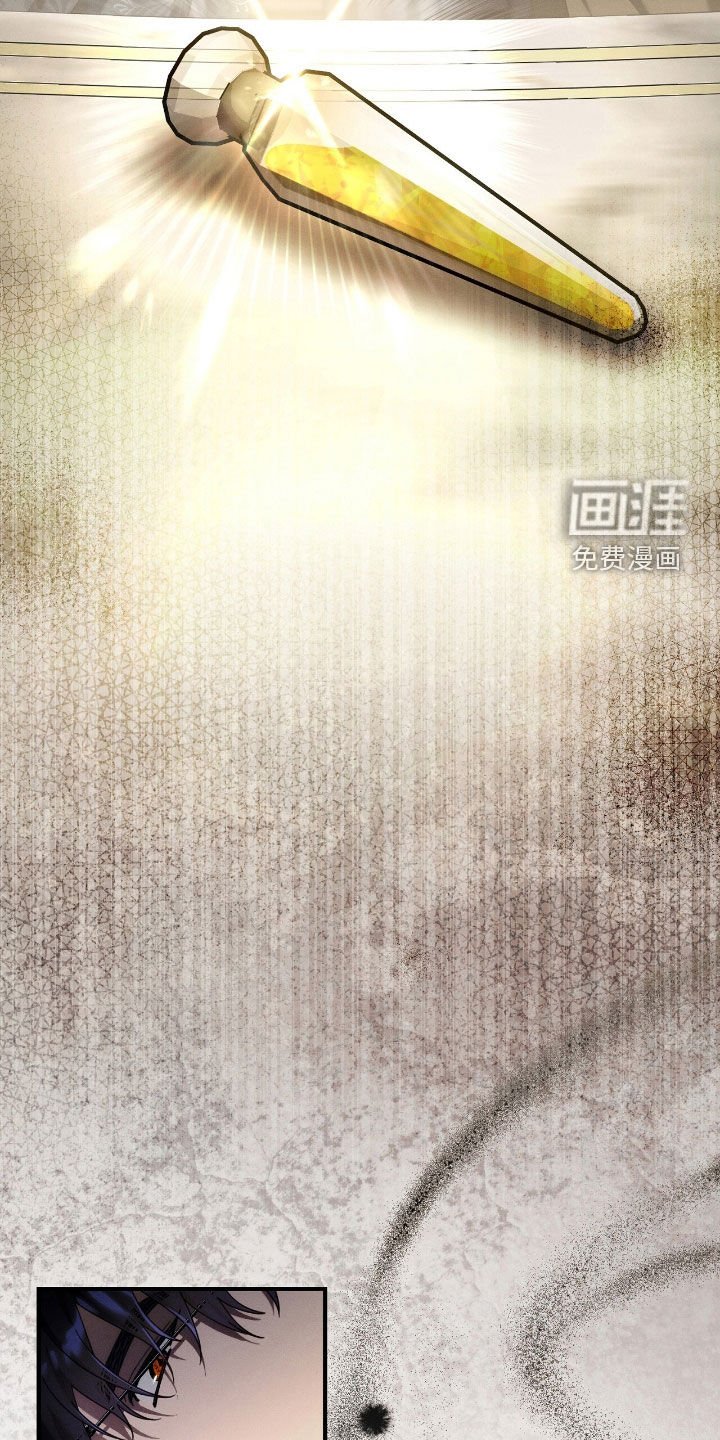 第113章：让我相信你