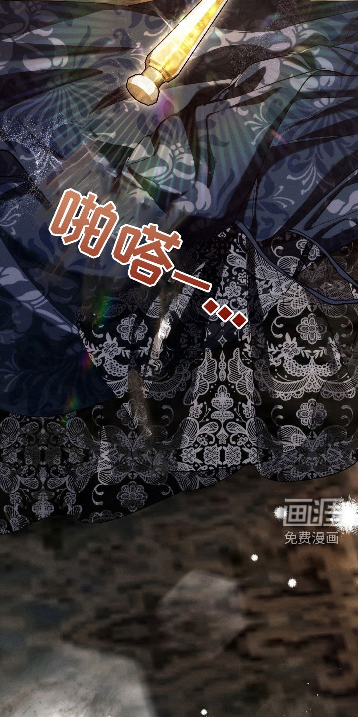 第113章：让我相信你