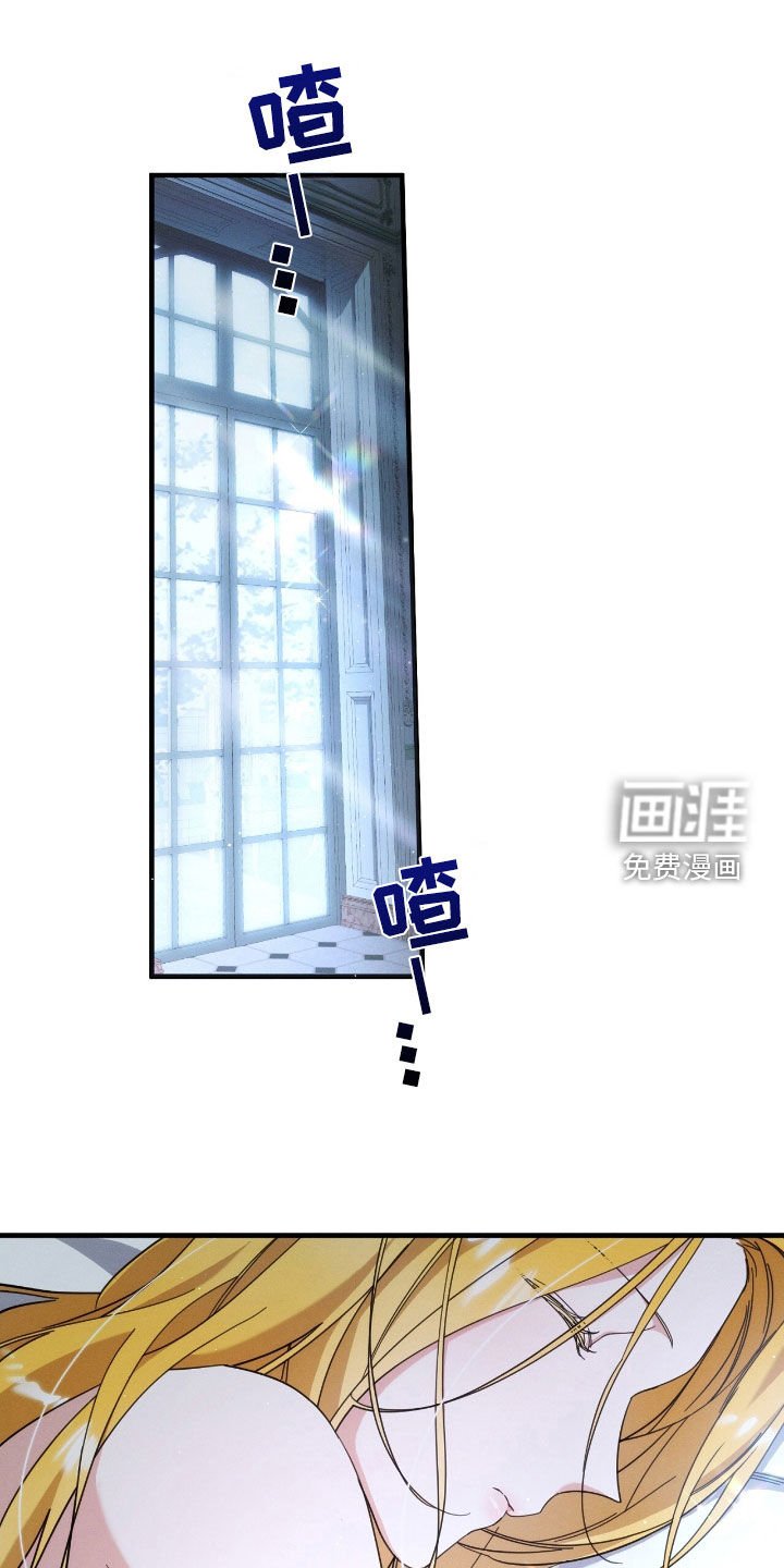 第114章：绝对不能忘记