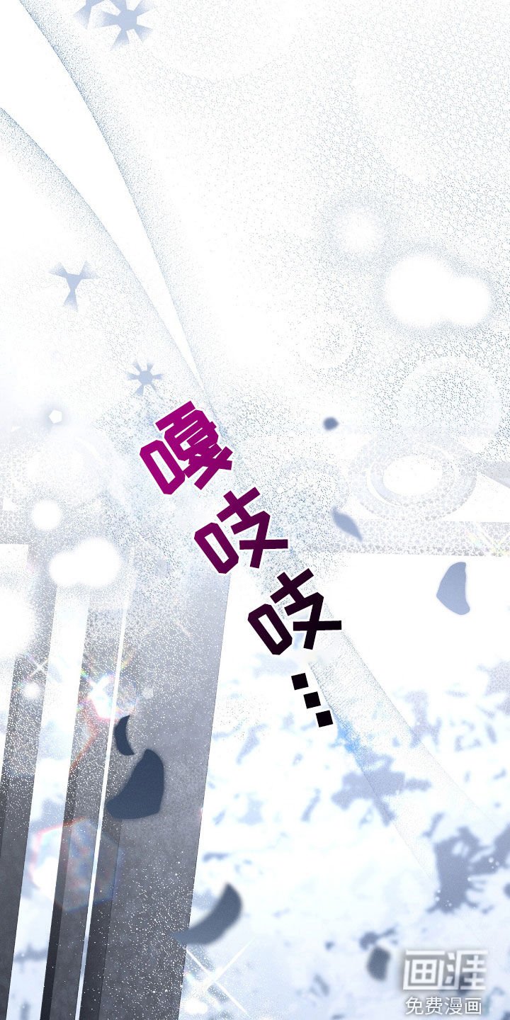 第114章：绝对不能忘记