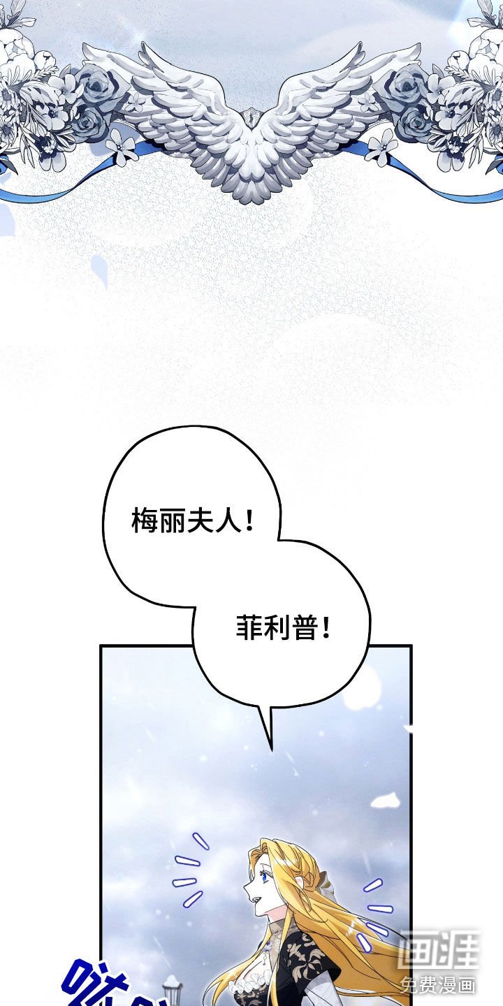 第114章：绝对不能忘记