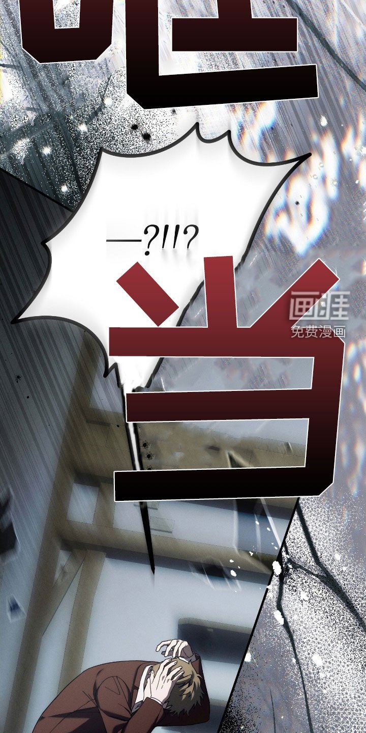 第117章：我有急事