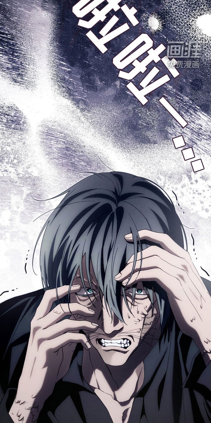 第118章：惶恐不安