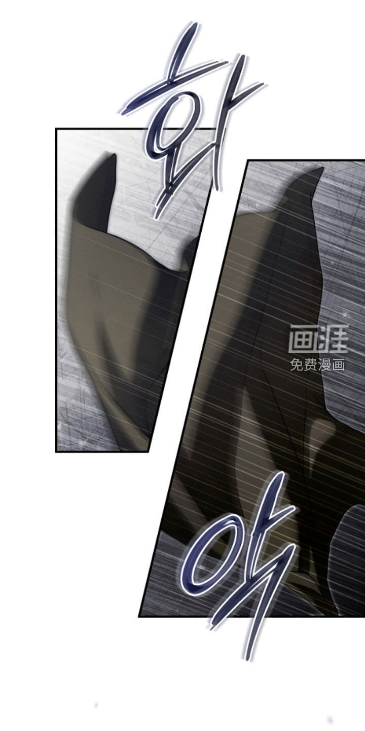 第119章：威胁