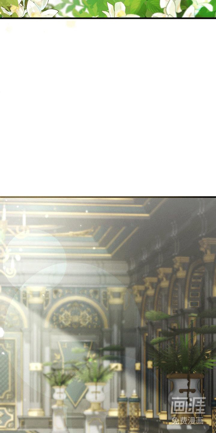 第12章：命运