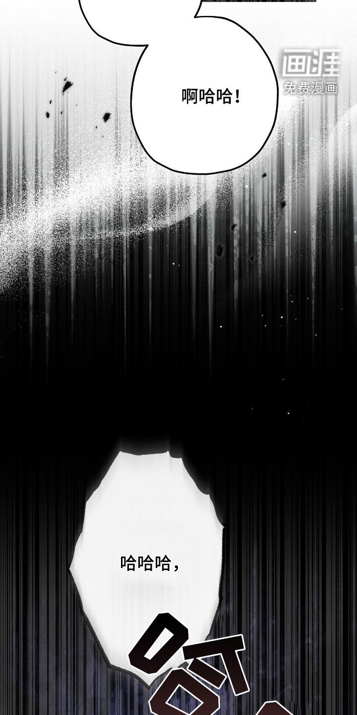 第120章：虚情假意