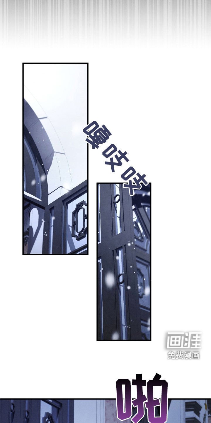 第120章：虚情假意
