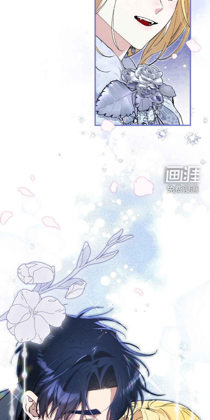 第121章：以你为先
