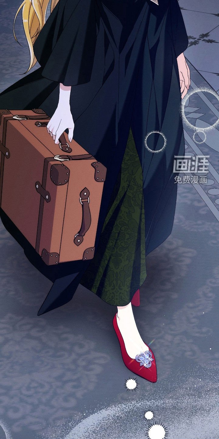 第122章：不要回头