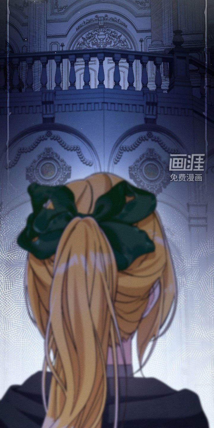 第122章：不要回头