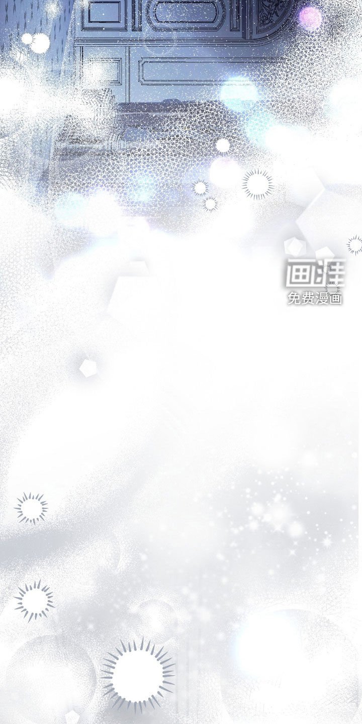 第122章：不要回头