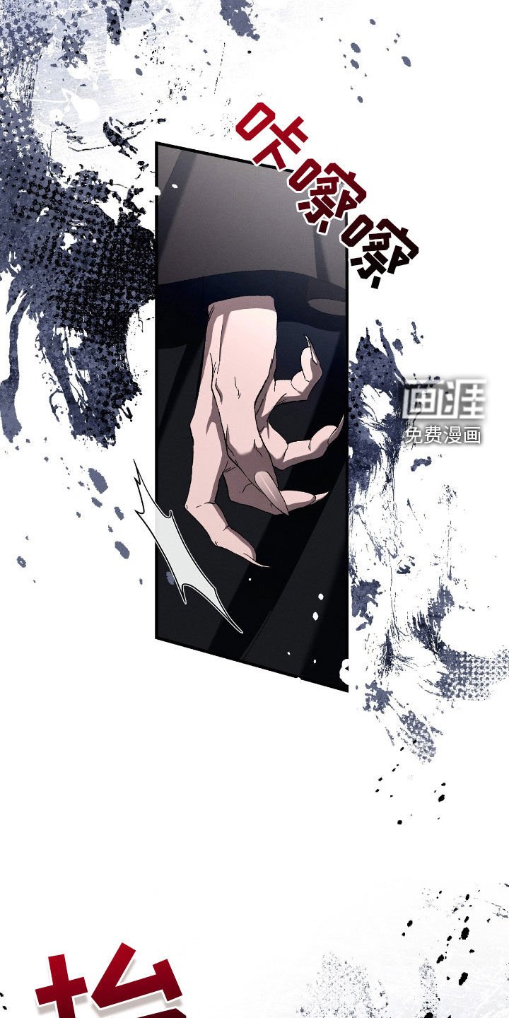 第123章：阻拦