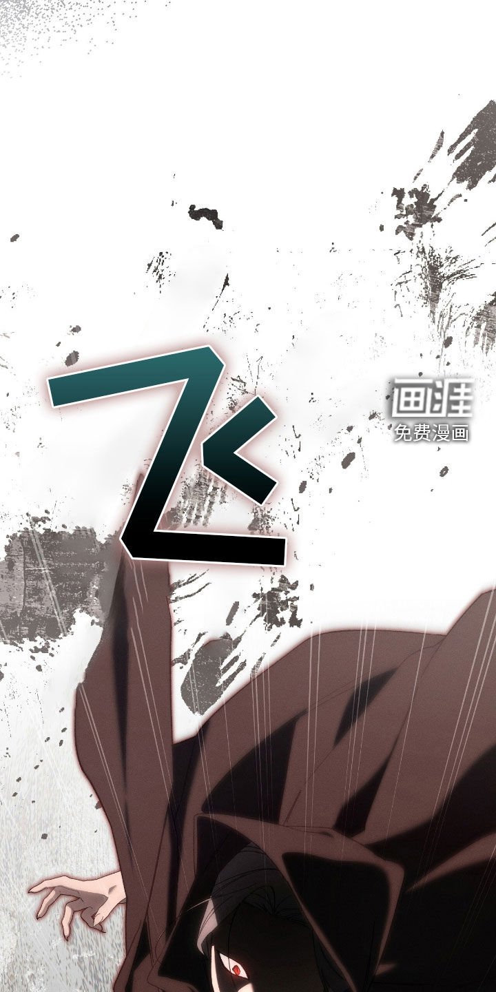 第123章：阻拦