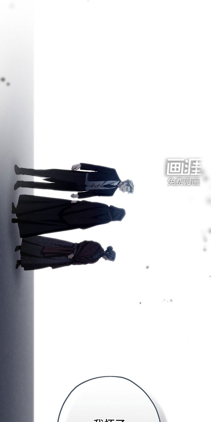第123章：阻拦