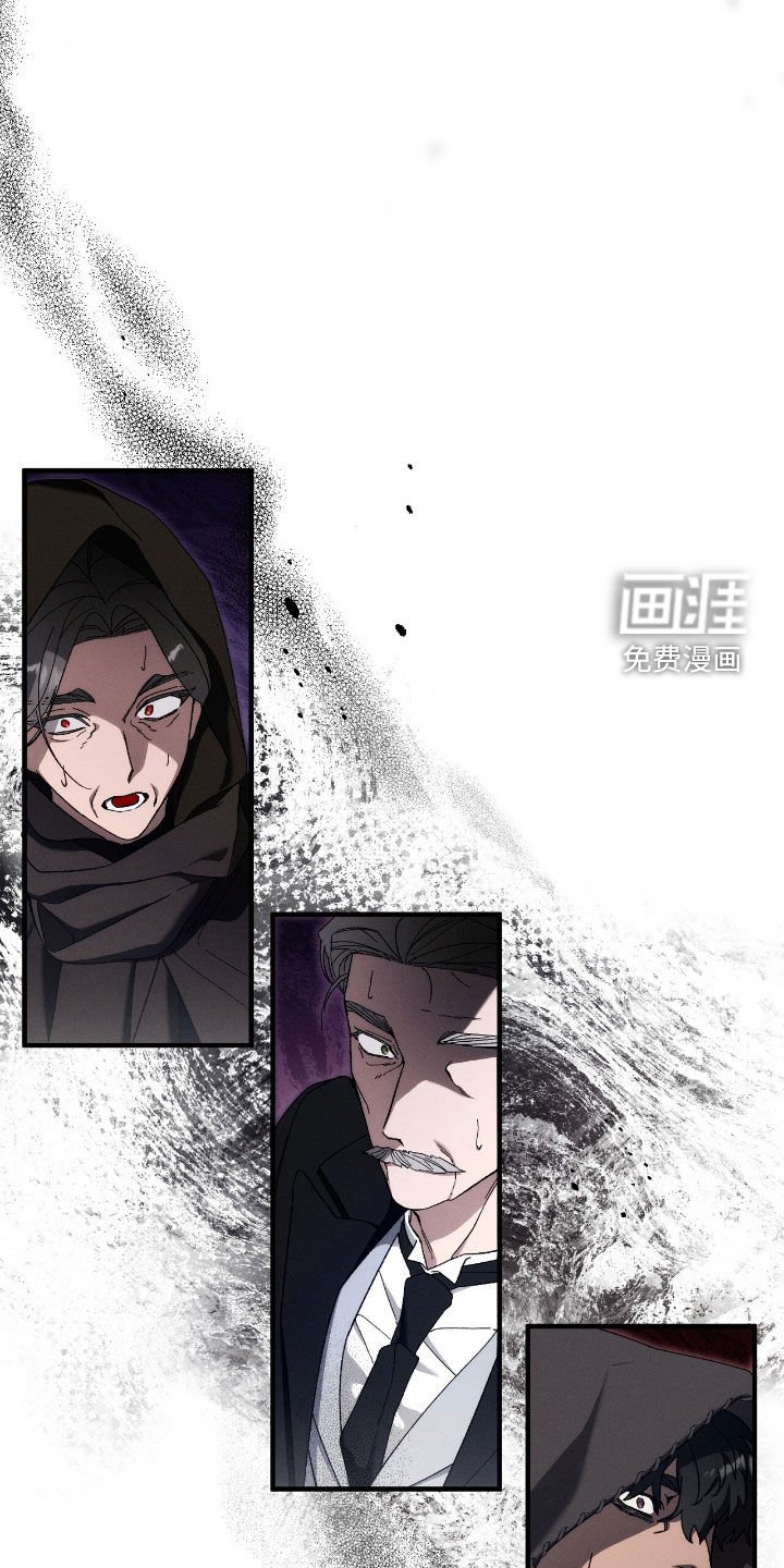 第123章：阻拦