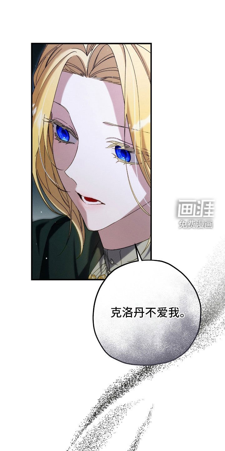 第124章：快走吧