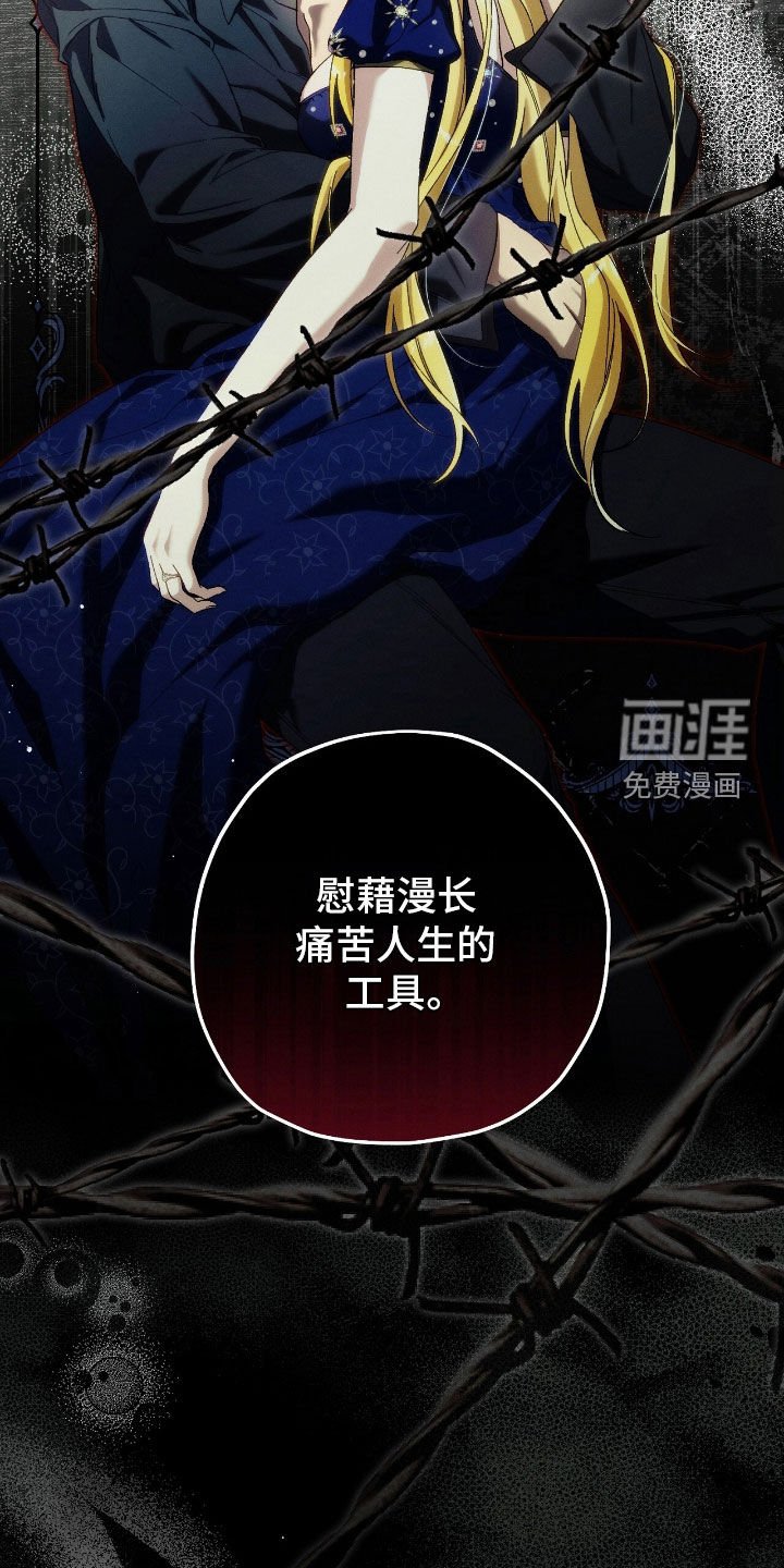 第124章：快走吧