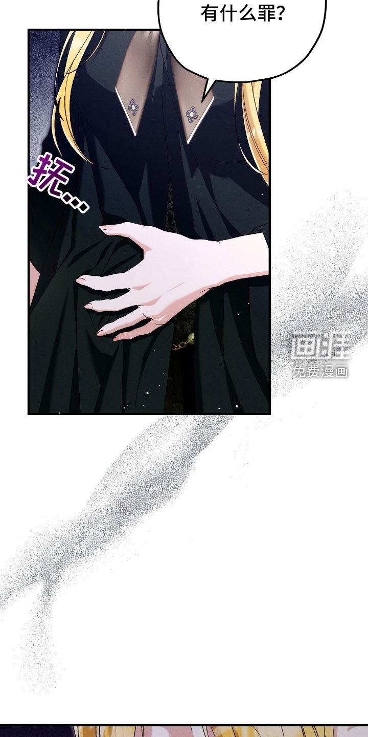 第124章：快走吧