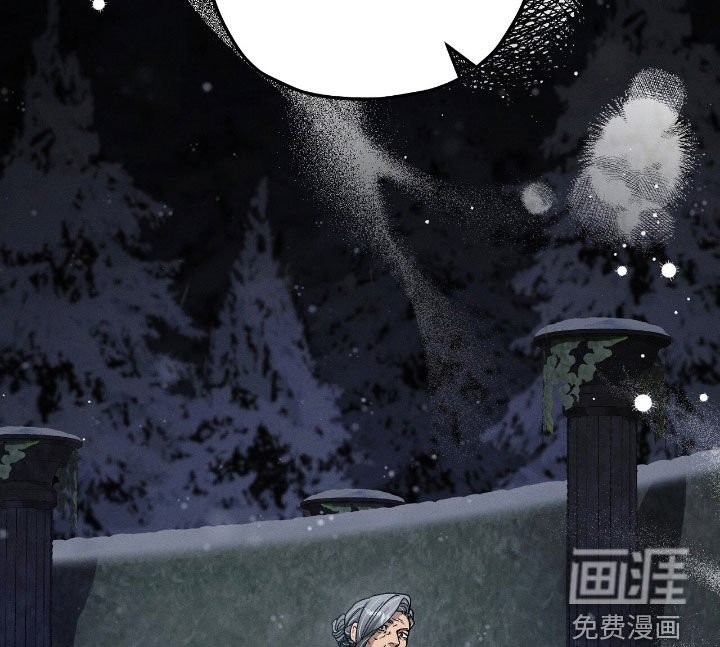 第124章：快走吧