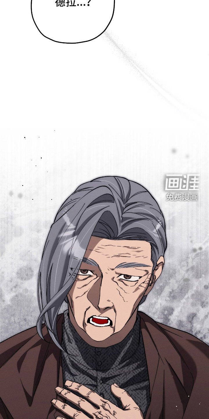 第124章：快走吧