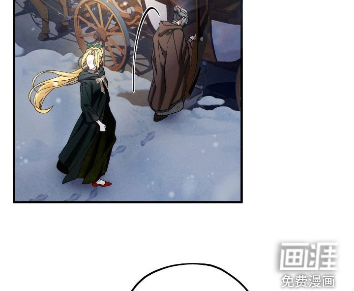 第124章：快走吧