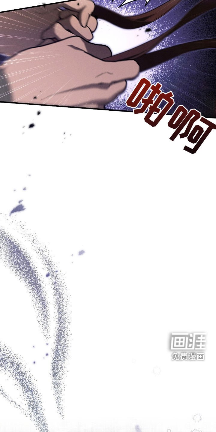 第124章：快走吧