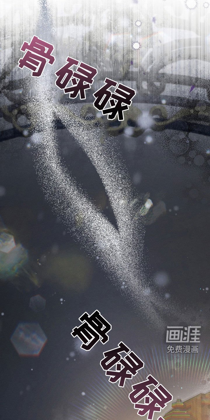 第124章：快走吧
