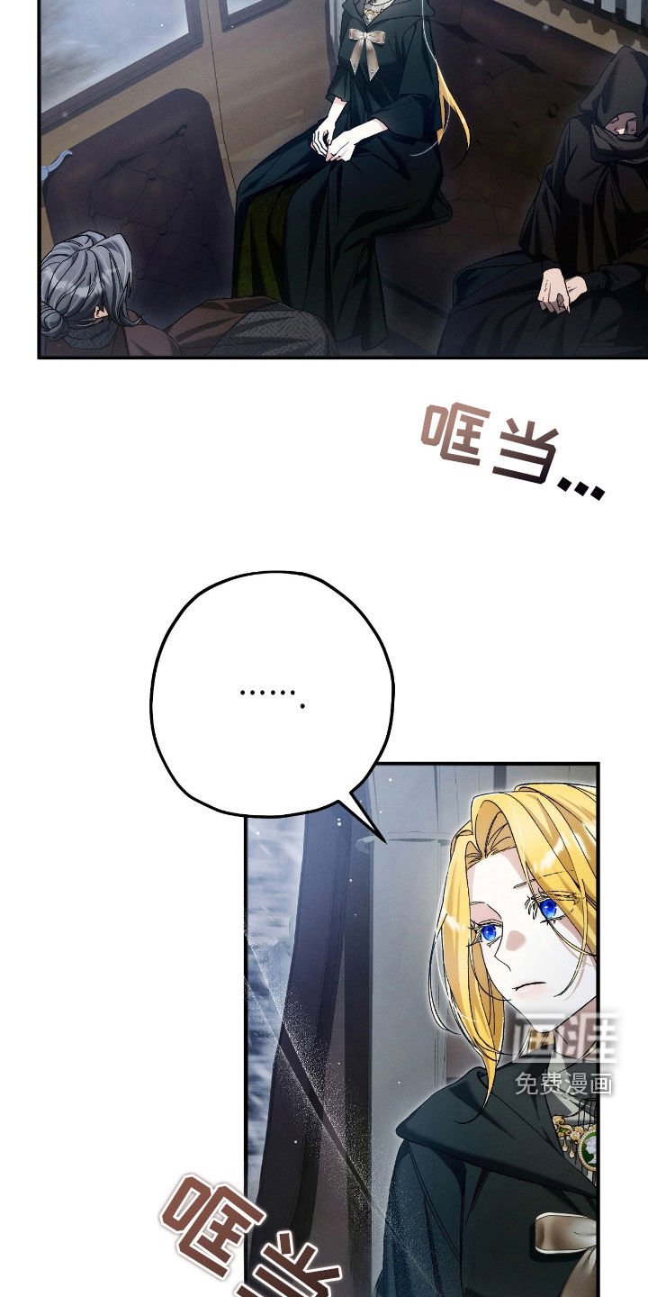 第124章：快走吧