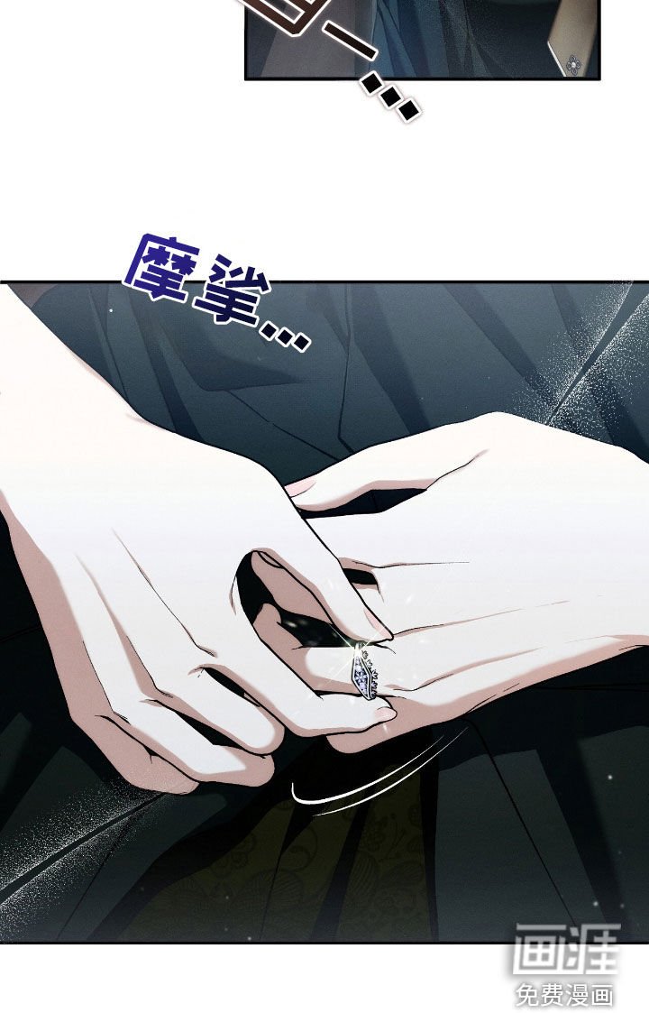 第124章：快走吧