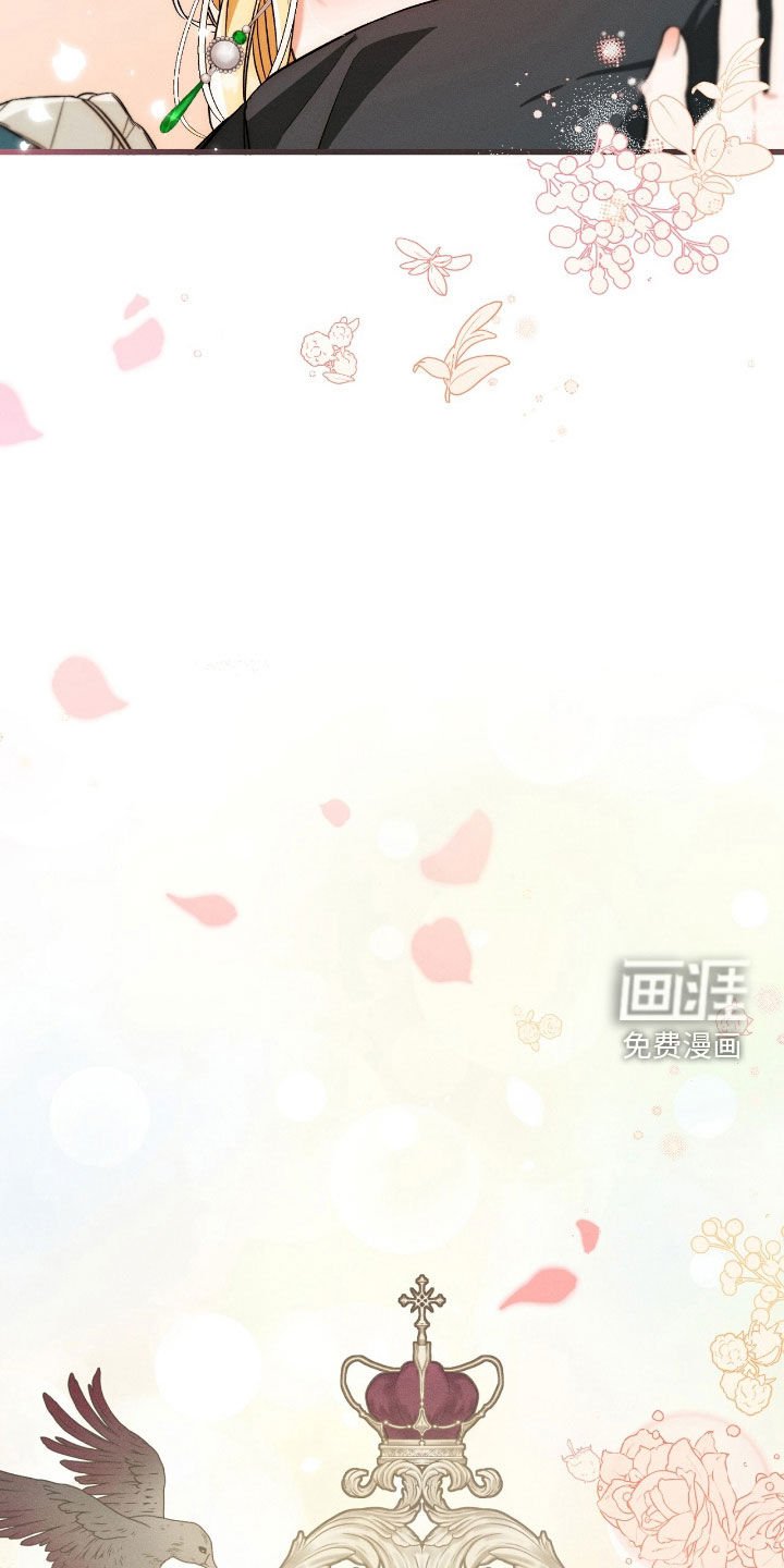 第125章：我可以忍住