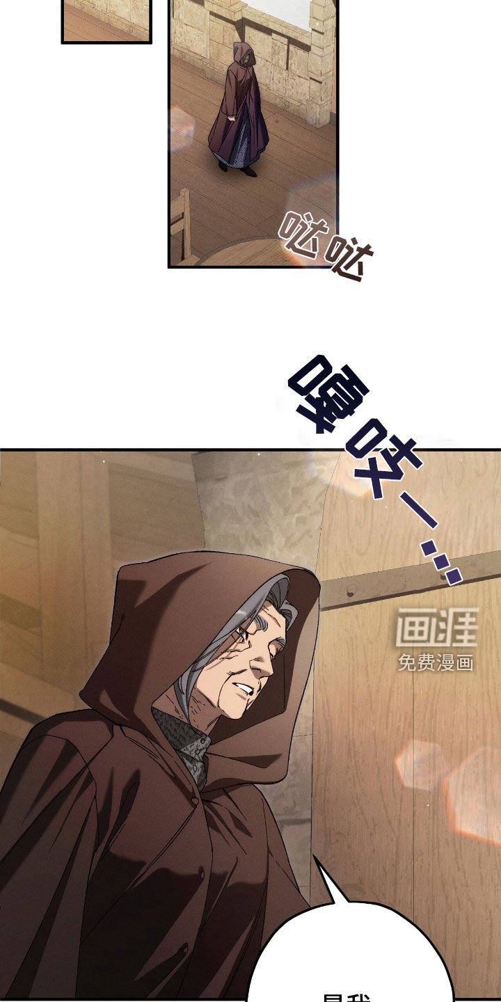 第125章：我可以忍住