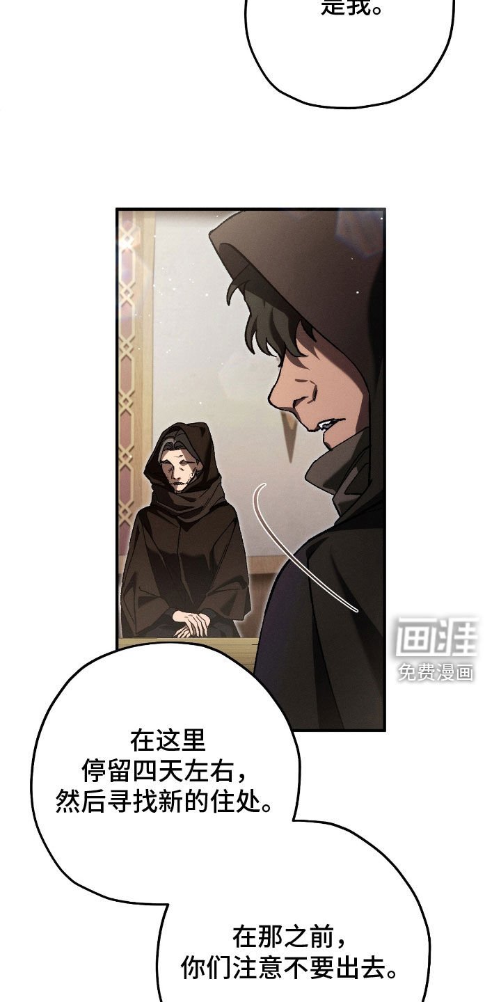 第125章：我可以忍住