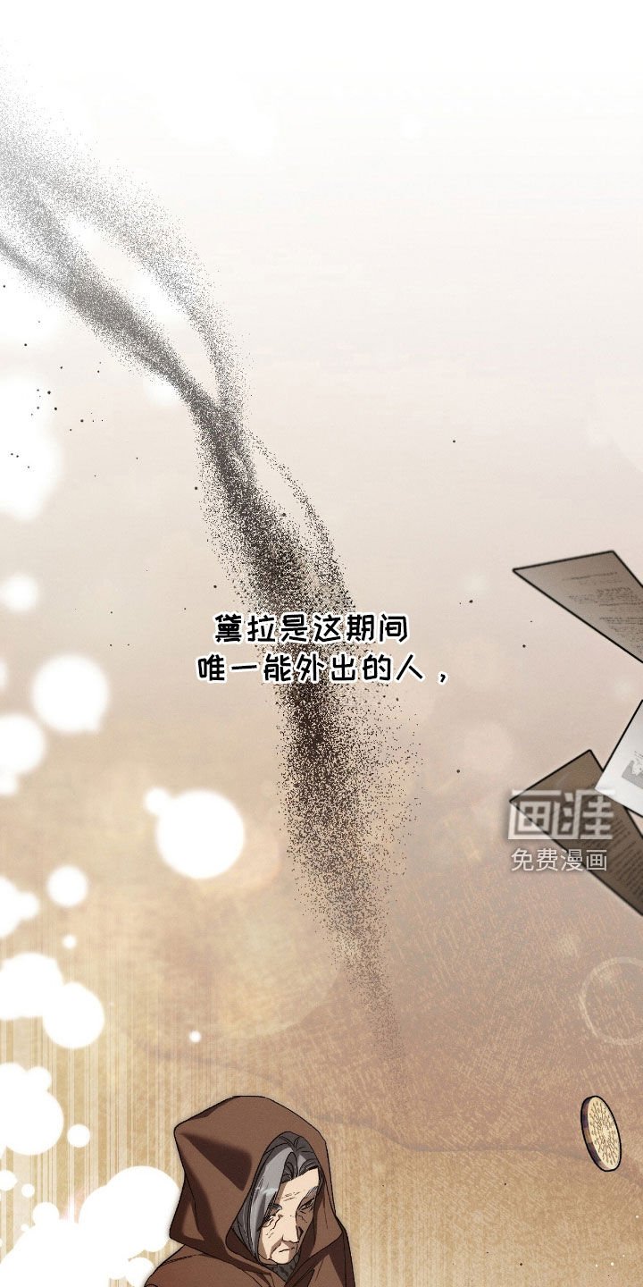 第125章：我可以忍住