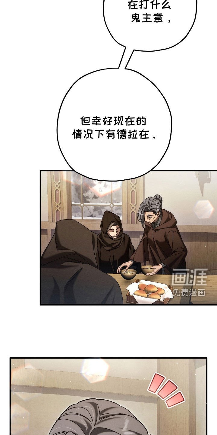 第125章：我可以忍住