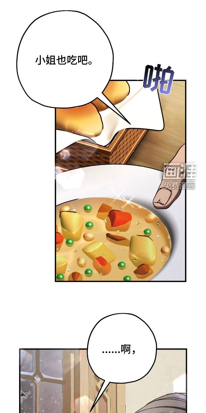 第125章：我可以忍住